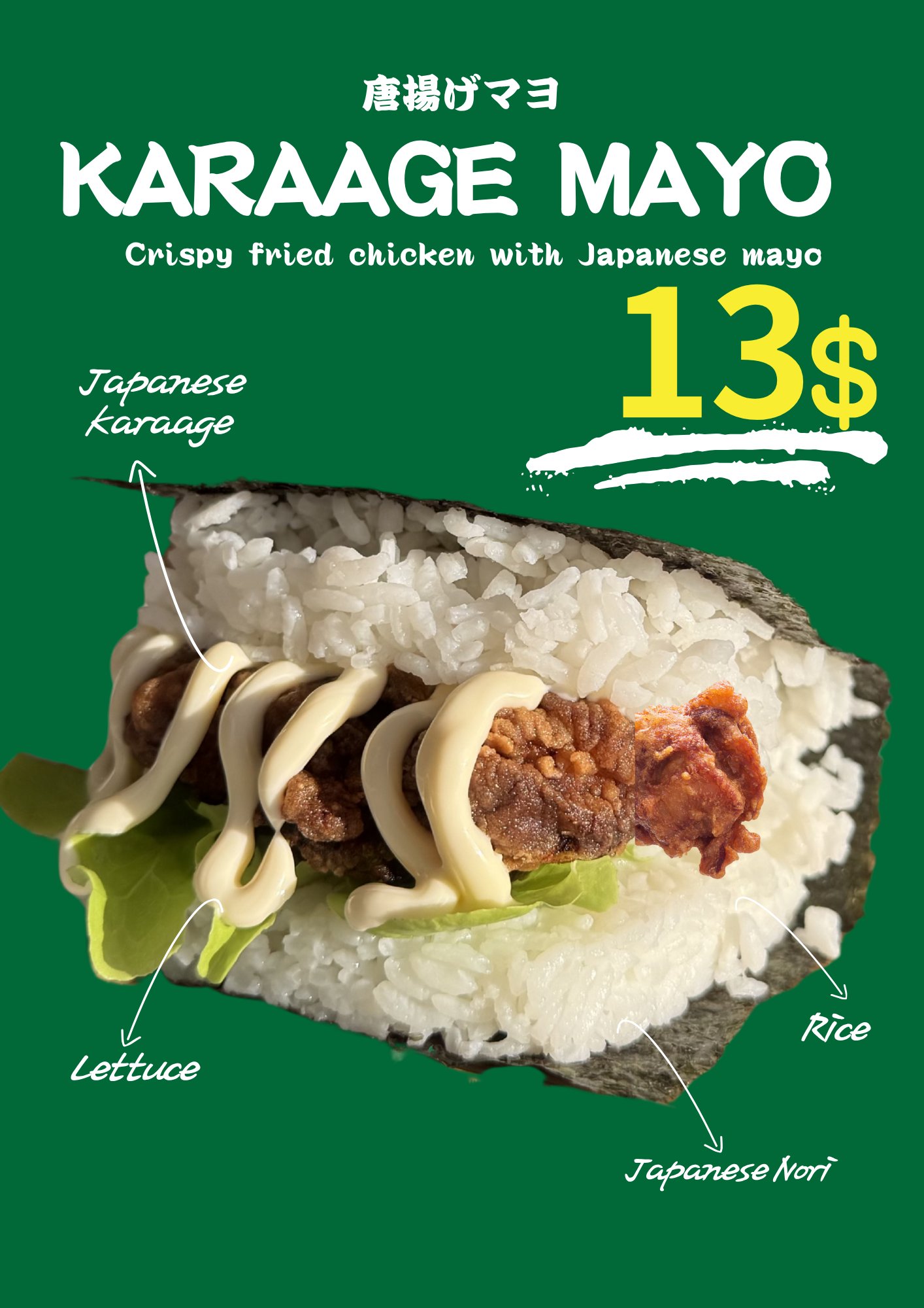 Karaage Mayo onigiri burger