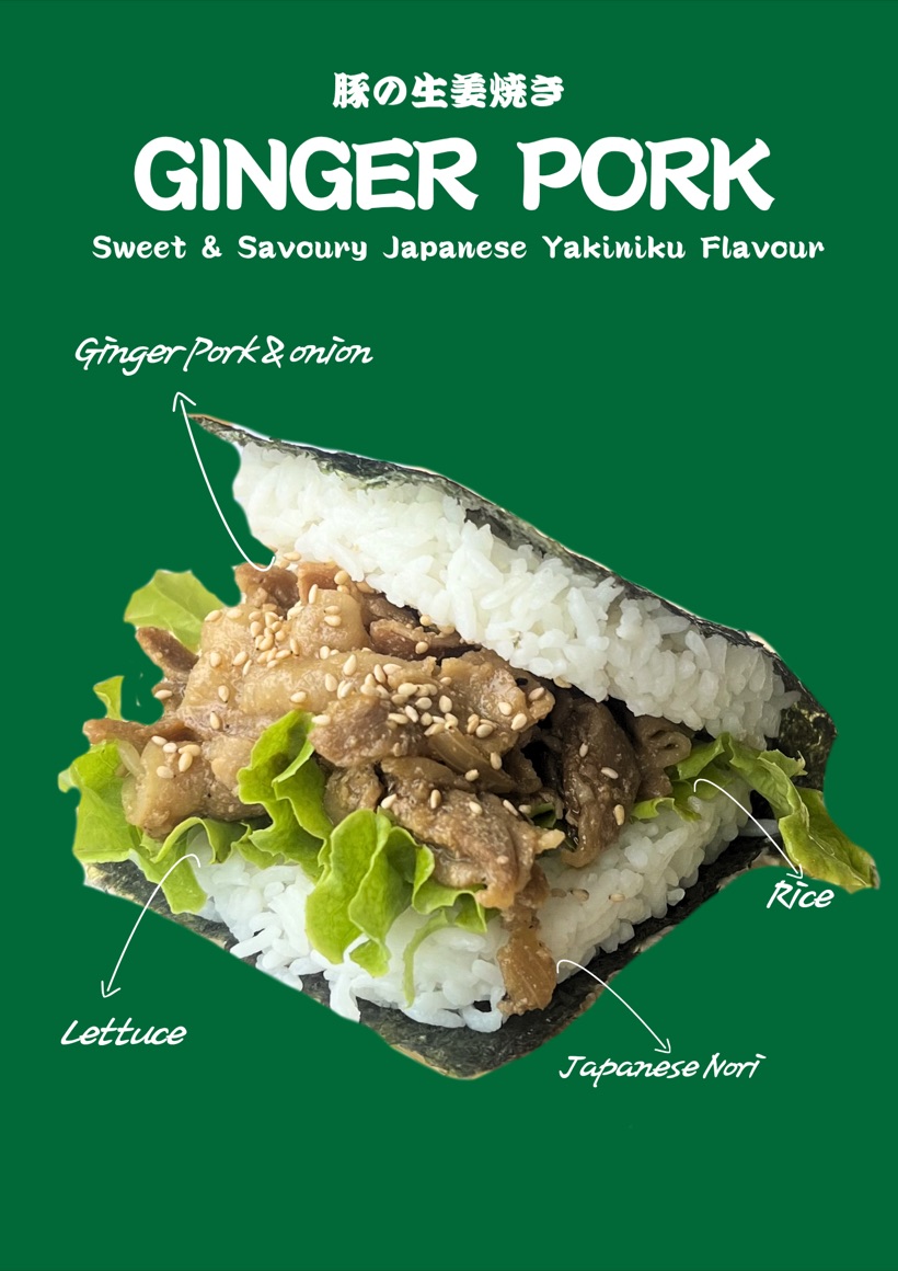 Ginger Pork onigiri ingredients