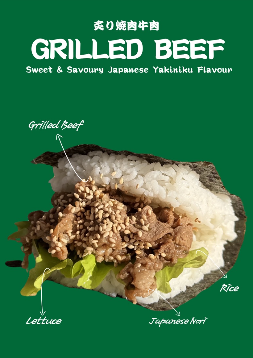 Grilled Beef onigiri ingredients