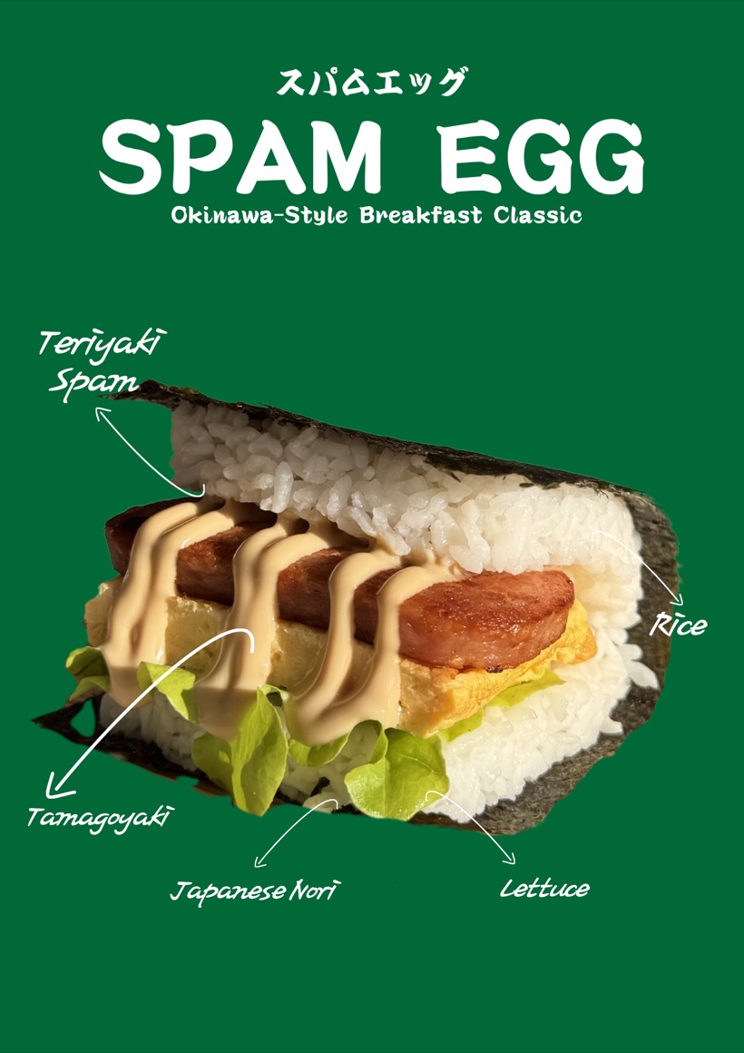 Spam Egg onigiri ingredients
