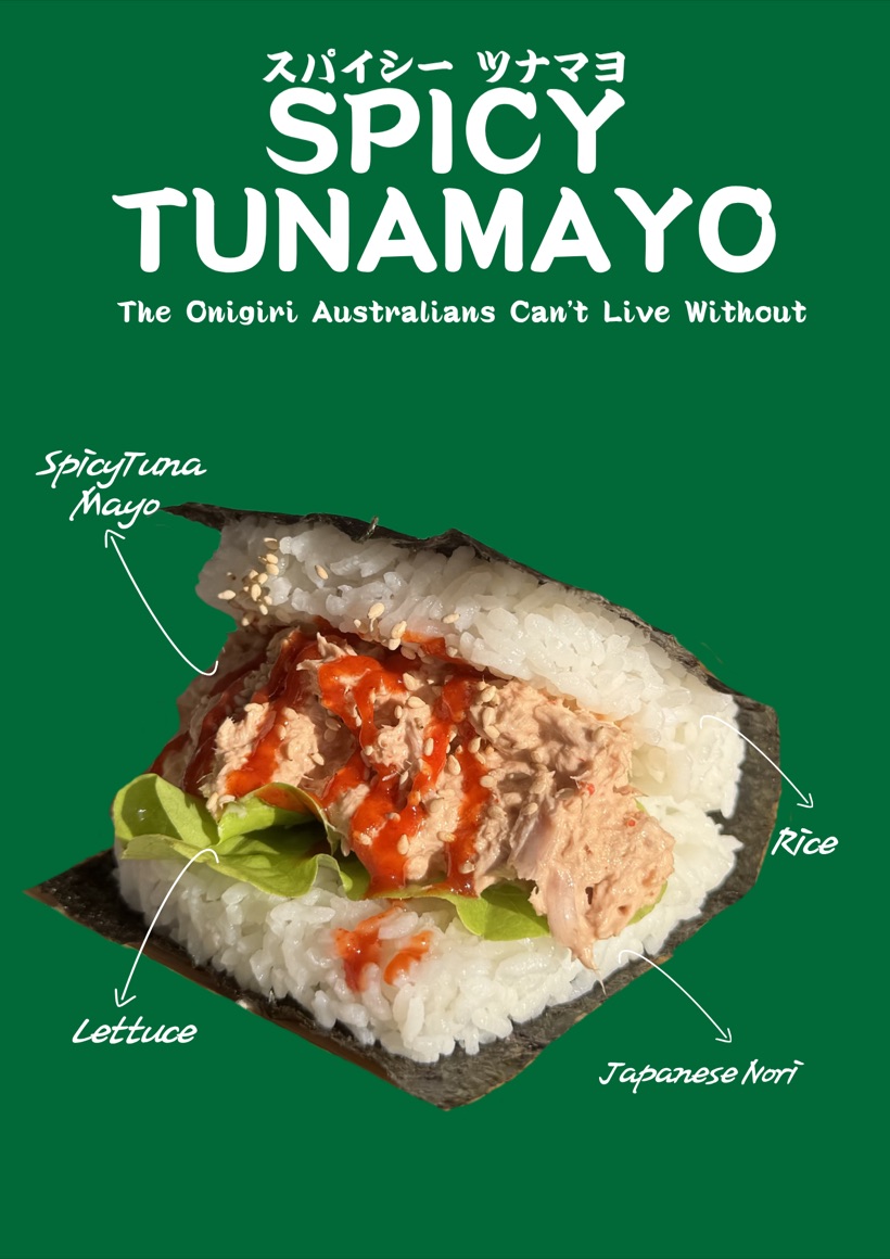 Spicy Tuna Mayo onigiri ingredients