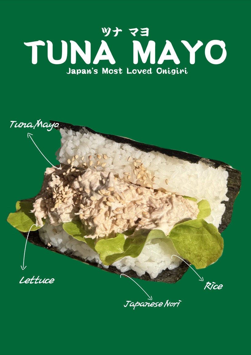 Tuna Mayo onigiri ingredients