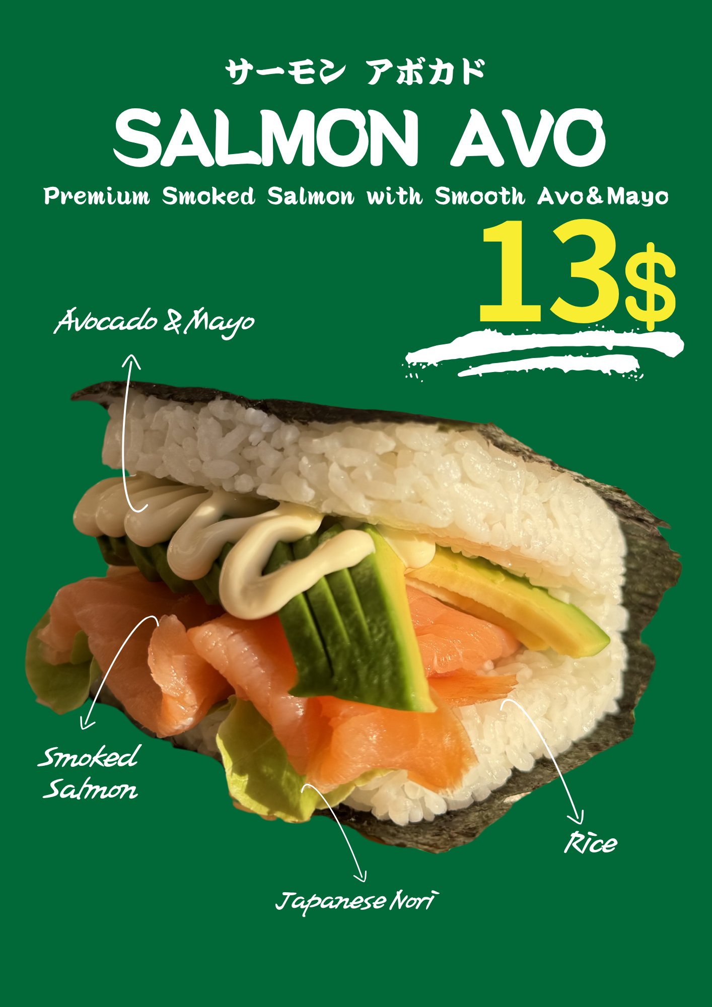 Salmon Avo onigiri burger