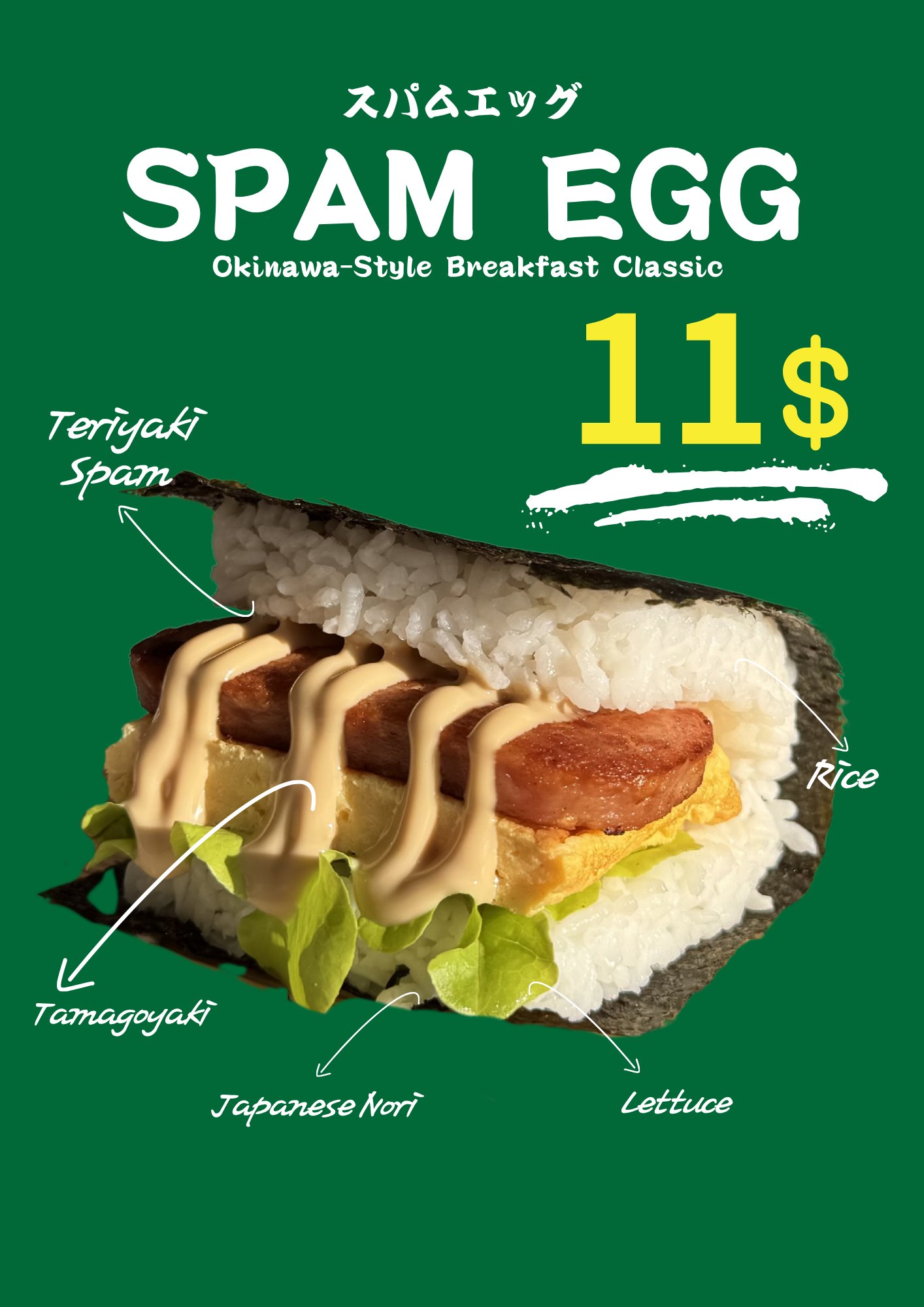 Spam Egg onigiri burger
