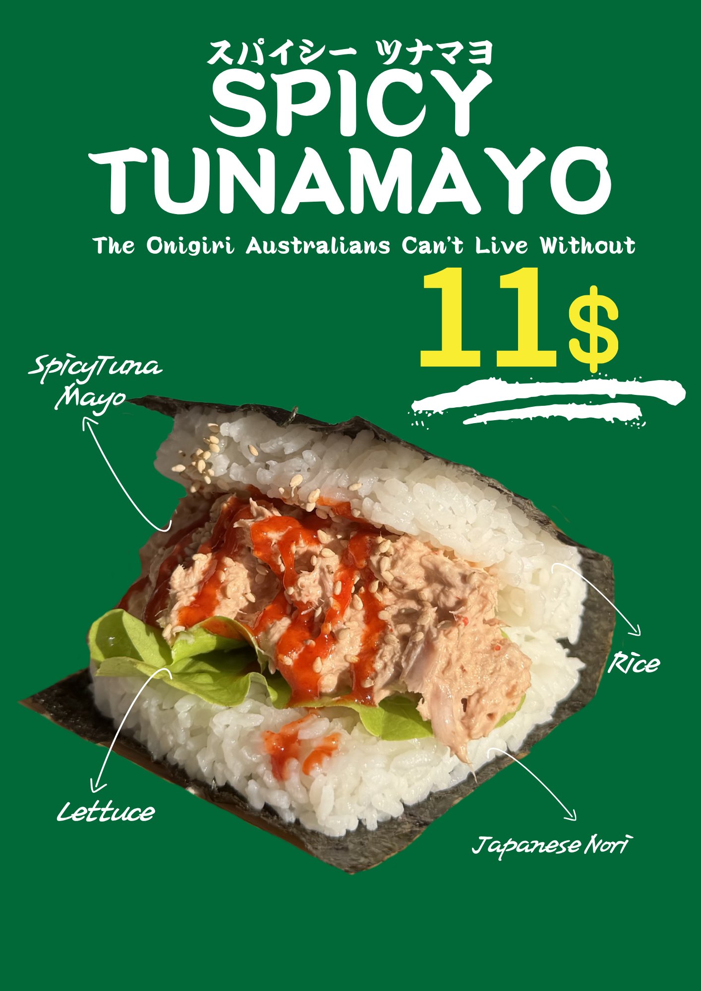 Spicy Tuna Mayo onigiri burger